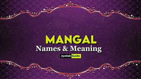 magal meaning in english|magal name meaning.